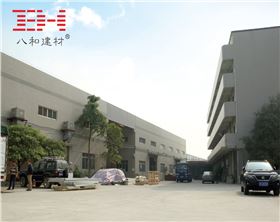 八和建材鋁單板鋁天花工廠 八和建材鋁單板鋁天花工廠