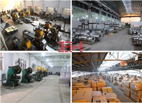 八和建材鋁天花吊頂 八和建材鋁天花吊頂