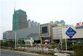 海印又一城 海印又一城