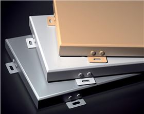 鋁單板選購 鋁單板選購