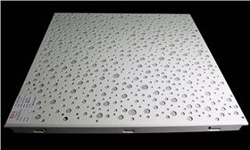 八和沖孔鋁扣板