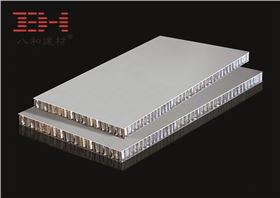 八和建材鋁蜂窩板 八和建材鋁蜂窩板