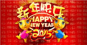 廣東八和建材有限公司 廣東八和建材有限公司