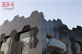 巴西圣保羅Estar Móveis商店 (2).jpg 巴西圣保羅Estar Móveis商店 (2).jpg