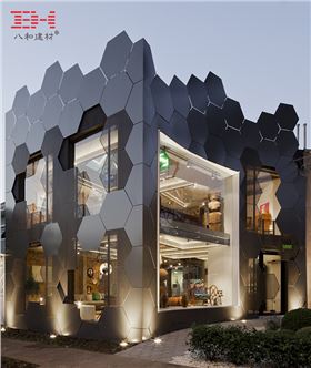 巴西圣保羅Estar Móveis商店 (4).jpg