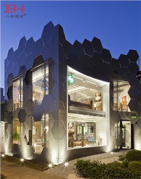 巴西圣保羅Estar Móveis商店 (6).jpg