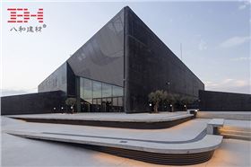 西班牙薩拉戈薩展廳 (2).jpg