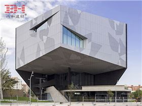 西班牙薩拉戈薩展廳 (5).jpg