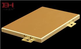 氟碳鋁單板 氟碳鋁單板