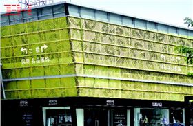 鋁單板廠家 鋁單板廠家