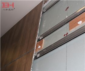 鋁蜂窩板 (5).jpg