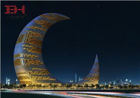 迪拜月亮塔 迪拜月亮塔
