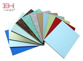 鋁單板企業 鋁單板企業