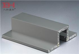 廣東鋁蜂窩板廠家 廣東鋁蜂窩板廠家