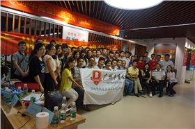 牛商扒皮會 牛商扒皮會