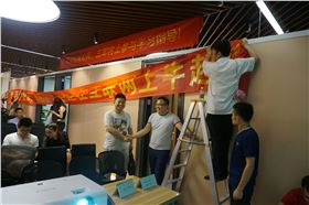 牛商扒皮會 牛商扒皮會