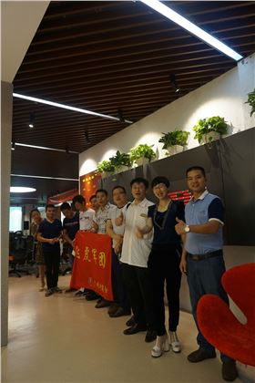 牛商扒皮會 牛商扒皮會