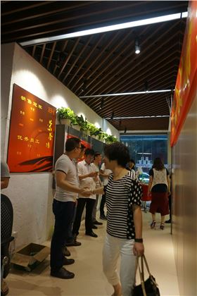 牛商扒皮會 牛商扒皮會