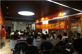 牛商扒皮會 牛商扒皮會