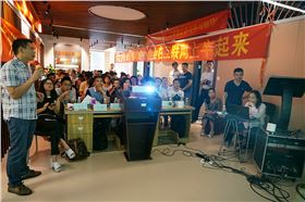 牛商扒皮會 牛商扒皮會