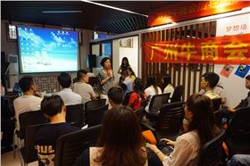 牛商扒皮會 牛商扒皮會