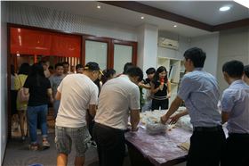 牛商扒皮會 牛商扒皮會