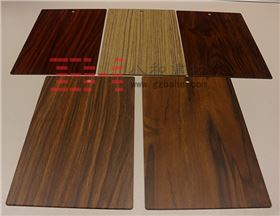 個性獨特的仿木紋鋁單板由八和建材定制 個性獨特的仿木紋鋁單板由八和建材定制