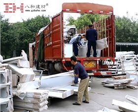 仿木紋鋁單板廠家 仿木紋鋁單板廠家