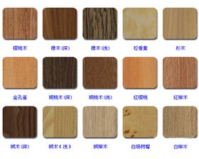 仿木紋鋁單板 仿木紋鋁單板