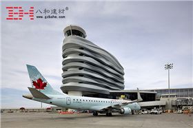 加拿大埃德蒙頓國(guó)際機(jī)場(chǎng)綜合辦公樓 加拿大埃德蒙頓國(guó)際機(jī)場(chǎng)綜合辦公樓