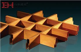 【追加訂單】用過才知好-新城廣場方格鋁天花吊頂 【追加訂單】用過才知好-新城廣場方格鋁天花吊頂