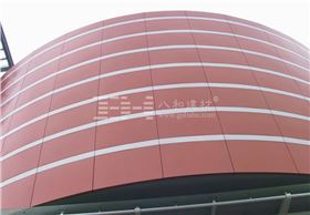 氟碳鋁蜂窩板案例 氟碳鋁蜂窩板案例