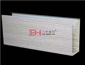 【木紋鋁方通】如何計算木紋鋁方通吊頂價格 【木紋鋁方通】如何計算木紋鋁方通吊頂價格