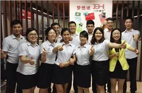 【學習充電】八和建材鋁單板銷售團隊