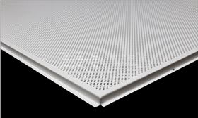 明架鋁扣板吊頂 明架鋁扣板吊頂