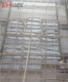 【藍色創客創意園】長城沖孔鋁單板與菱形孔平板鋁單板 【藍色創客創意園】長城沖孔鋁單板與菱形孔平板鋁單板