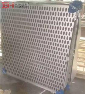 【藍色創客創意園】長城沖孔鋁單板與菱形孔平板鋁單板 【藍色創客創意園】長城沖孔鋁單板與菱形孔平板鋁單板