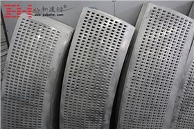 【方形孔鋁單板】特色扇形排列沖孔鋁單板產(chǎn)品 【方形孔鋁單板】特色扇形排列沖孔鋁單板產(chǎn)品