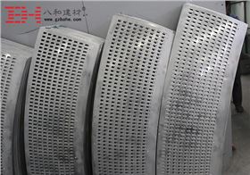 【方形孔鋁單板】特色扇形排列沖孔鋁單板產(chǎn)品 【方形孔鋁單板】特色扇形排列沖孔鋁單板產(chǎn)品