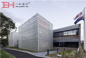 世界建筑文化之旅 澳大利亞CSL全球總公司 世界建筑文化之旅 澳大利亞CSL全球總公司