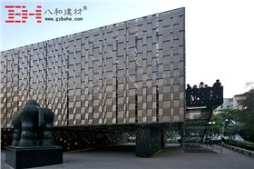 【行業公約】建筑裝飾材料氟碳鋁單板行業自律公約 【行業公約】建筑裝飾材料氟碳鋁單板行業自律公約