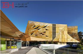 世界建筑文化之旅 澳大利亞帕斯Ngoolark學生服務大樓 世界建筑文化之旅 澳大利亞帕斯Ngoolark學生服務大樓