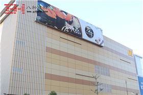 簡(jiǎn)單快速選擇鋁單板幕墻規(guī)格及表面處理-八和建材