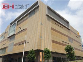 鋁單板幕墻裝飾的設(shè)計(jì)要求與注意的問(wèn)題 -八和建材 鋁單板幕墻裝飾的設(shè)計(jì)要求與注意的問(wèn)題 -八和建材