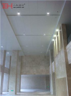 特豐藥業大樓勾搭鋁單板及鋁扣板裝飾完畢-八和建材 特豐藥業大樓勾搭鋁單板及鋁扣板裝飾完畢-八和建材