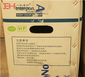 【阿克蘇諾貝爾粉末】粉末噴涂鋁單板頂級涂料-八和建材 【阿克蘇諾貝爾粉末】粉末噴涂鋁單板頂級涂料-八和建材