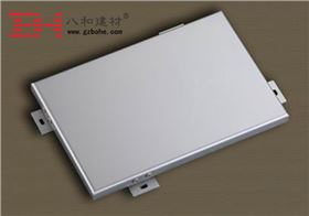 氟碳鋁單板生產加工與鋁塑板加工比較-八和建材 氟碳鋁單板生產加工與鋁塑板加工比較-八和建材