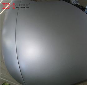 雙曲鋁單板-八和建材鋁單板廠家 雙曲鋁單板-八和建材鋁單板廠家