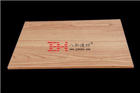 八和建材鋁單板廠家-木紋鋁單板 八和建材鋁單板廠家-木紋鋁單板