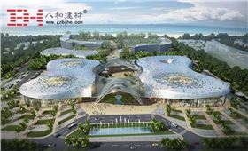 鋁單板幕墻被運(yùn)用在哪里范圍-八和建材